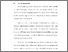 [thumbnail of BAB I.pdf]