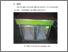 [thumbnail of BAB V.pdf]