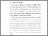[thumbnail of BAB I.pdf]