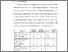 [thumbnail of BAB V.pdf]