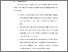 [thumbnail of Bab VI.pdf]