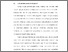 [thumbnail of BAB I.pdf]
