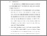 [thumbnail of BAB VI.pdf]