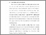 [thumbnail of BAB I.pdf]