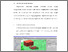 [thumbnail of BAB V.pdf]