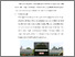 [thumbnail of BAB V.pdf]