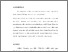 [thumbnail of BAB VI.pdf]