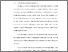 [thumbnail of BAB I.pdf]