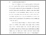 [thumbnail of BAB I .pdf]