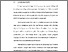 [thumbnail of BAB I.pdf]