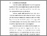[thumbnail of BAB I.pdf]