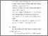 [thumbnail of BAB VI.pdf]