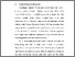 [thumbnail of BAB I.pdf]