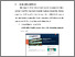 [thumbnail of BAB V.pdf]