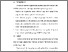 [thumbnail of BAB VI.pdf]