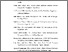 [thumbnail of DAFTAR-PUSTAKA.pdf]