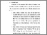 [thumbnail of BAB VI.pdf]