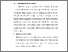 [thumbnail of BAB V.pdf]