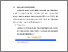 [thumbnail of 15. BAB V - ok.pdf]