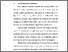 [thumbnail of 11. BAB I ACC.pdf]