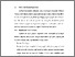 [thumbnail of 15. BAB V ACC.pdf]