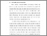 [thumbnail of BAB I.pdf]