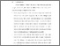 [thumbnail of BAB VI.pdf]
