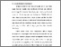 [thumbnail of BAB I.pdf]