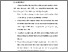 [thumbnail of BAB VI.pdf]