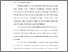 [thumbnail of BAB I.pdf]
