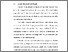 [thumbnail of BAB I.pdf]