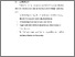 [thumbnail of BAB VI.pdf]