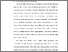 [thumbnail of 11. BAB 1 ACC.pdf]