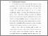 [thumbnail of BAB 1.pdf]