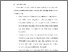 [thumbnail of BAB VI.pdf]