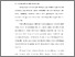 [thumbnail of BAB I andri ACC.pdf]