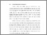 [thumbnail of BAB I.pdf]
