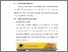 [thumbnail of BAB V.pdf]