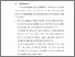 [thumbnail of BAB VI.pdf]