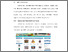 [thumbnail of BAB V DEDI.pdf]