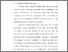 [thumbnail of BAB I.pdf]