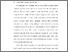 [thumbnail of BAB I.pdf]