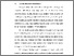 [thumbnail of BAB I.pdf]