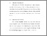 [thumbnail of BAB V.pdf]