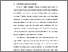 [thumbnail of BAB I.pdf]