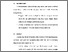 [thumbnail of BAB VI.pdf]