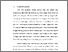 [thumbnail of BAB I.pdf]