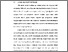 [thumbnail of BAB I.pdf]