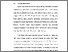 [thumbnail of BAB I.pdf]