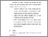 [thumbnail of DAFTAR PUSTAKA.pdf]